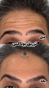 photo_2024-05-27_22-47-48